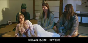 Asian slut gets all the cocks